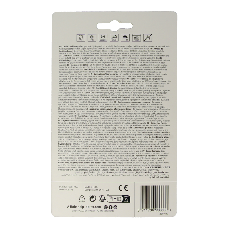 Difrax Natural koel bijtring assorti 1.00 Stuks