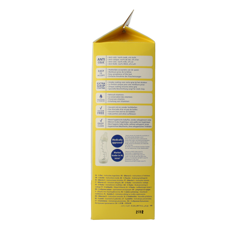 Difrax S-fles trend 250ml 1 Stuks