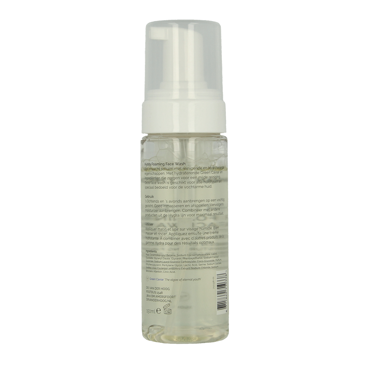 Dr. van der Hoog Hydraterende foaming facewash 150.00 Milliliter
