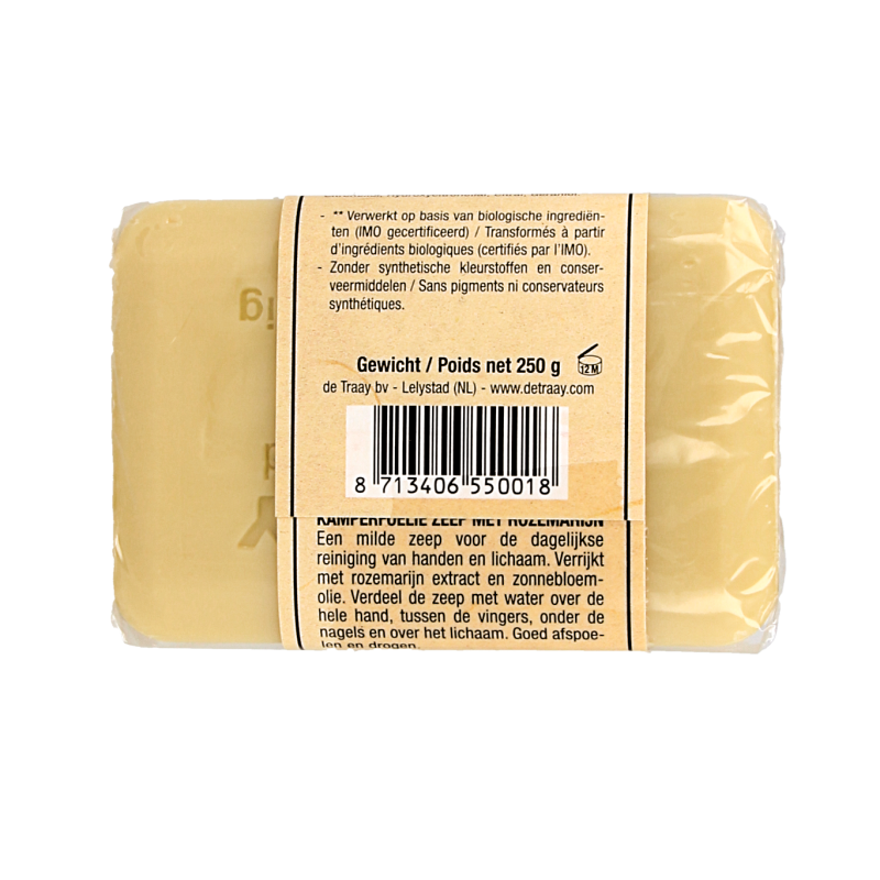 Traay Zeep kamperfoelie/karite bio 250 Gram