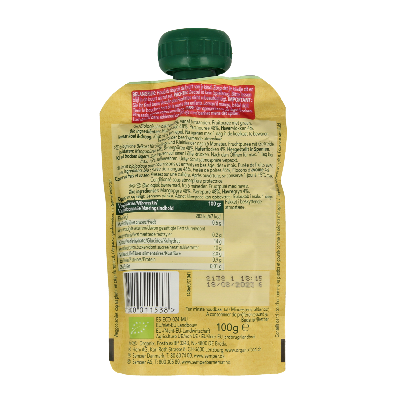 Organix Knijpfruit mango, peer & granola 6+ mnd bio 100 Gram