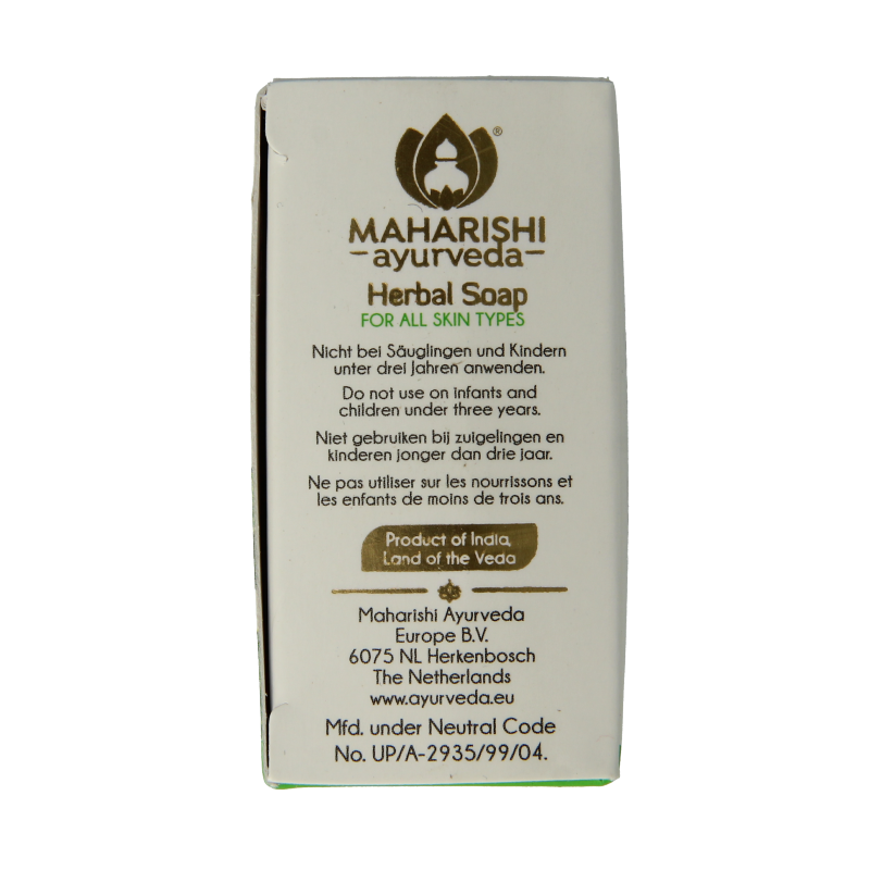 Maharishi Ayurv Neem kruidenzeep 100 Gram