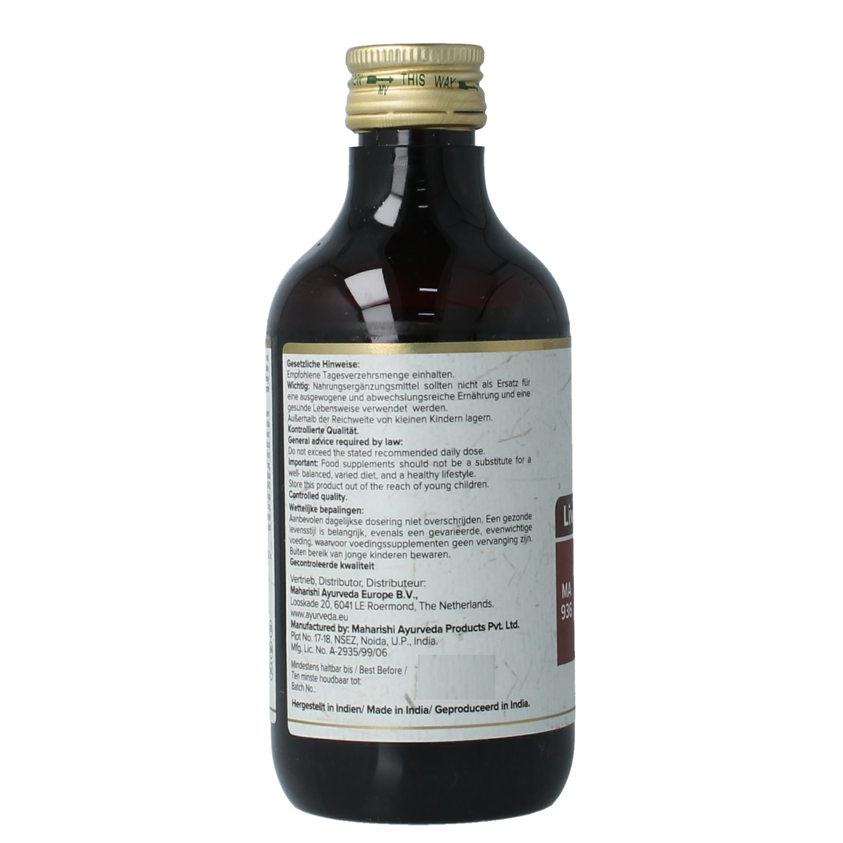 Maharishi Ayurv Livomap siroop 200.00 Milliliter