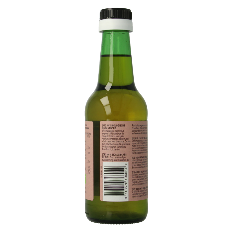 TerraSana Lijnzaadolie koudgeperst bio 250 Milliliter