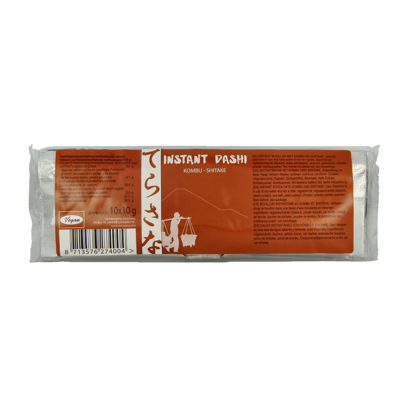 TS Import Instant dashi kombu shiitake bouillon 100.00 Gram