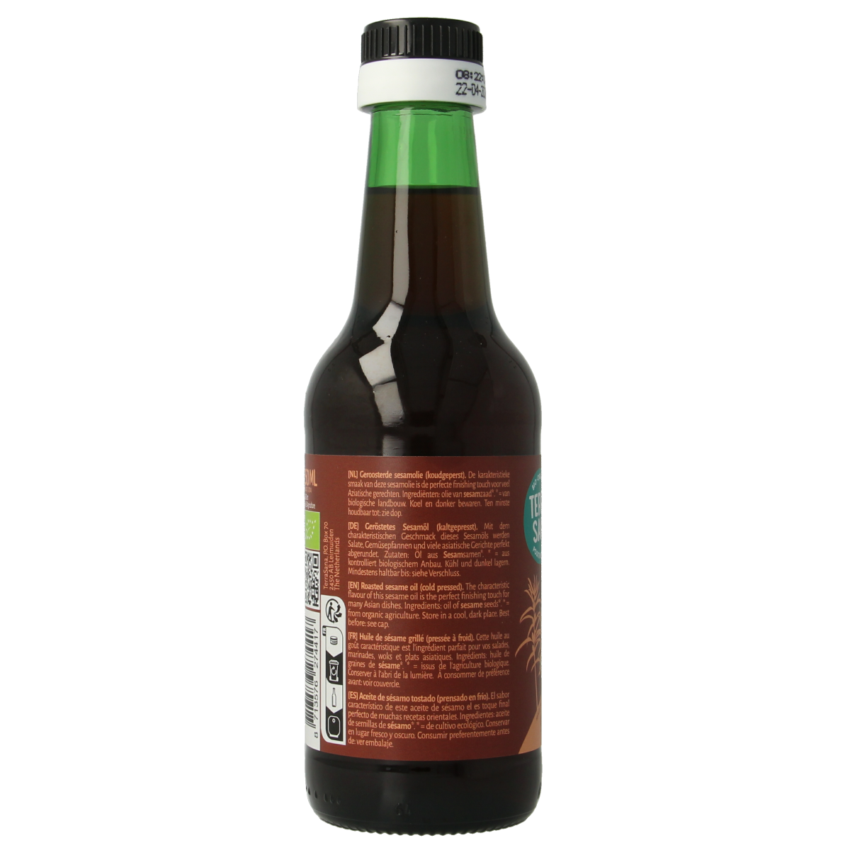 TerraSana Geroosterde sesamolie bio 250.00 Milliliter