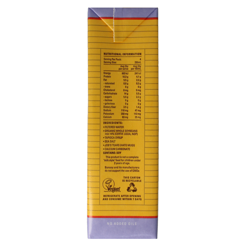 TS Import Bonsoy sojadrink 1 Liter