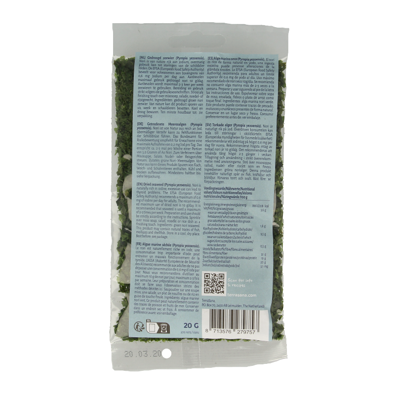 TerraSana Ao nori condiment 20 Gram