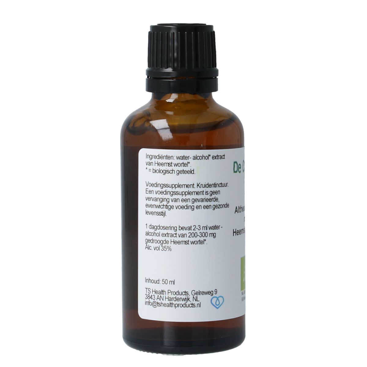 Cruydhof Althaea officinalis rad/heemst tinctuur bio 50.00 Milliliter