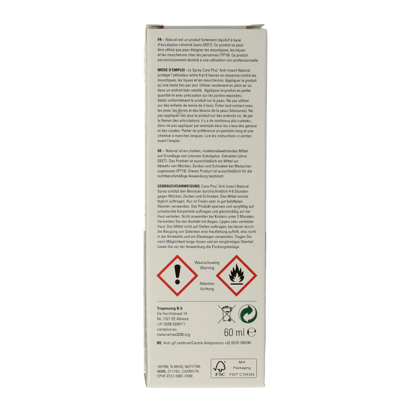 Care Plus Anti insect natural spray 60 Milliliter