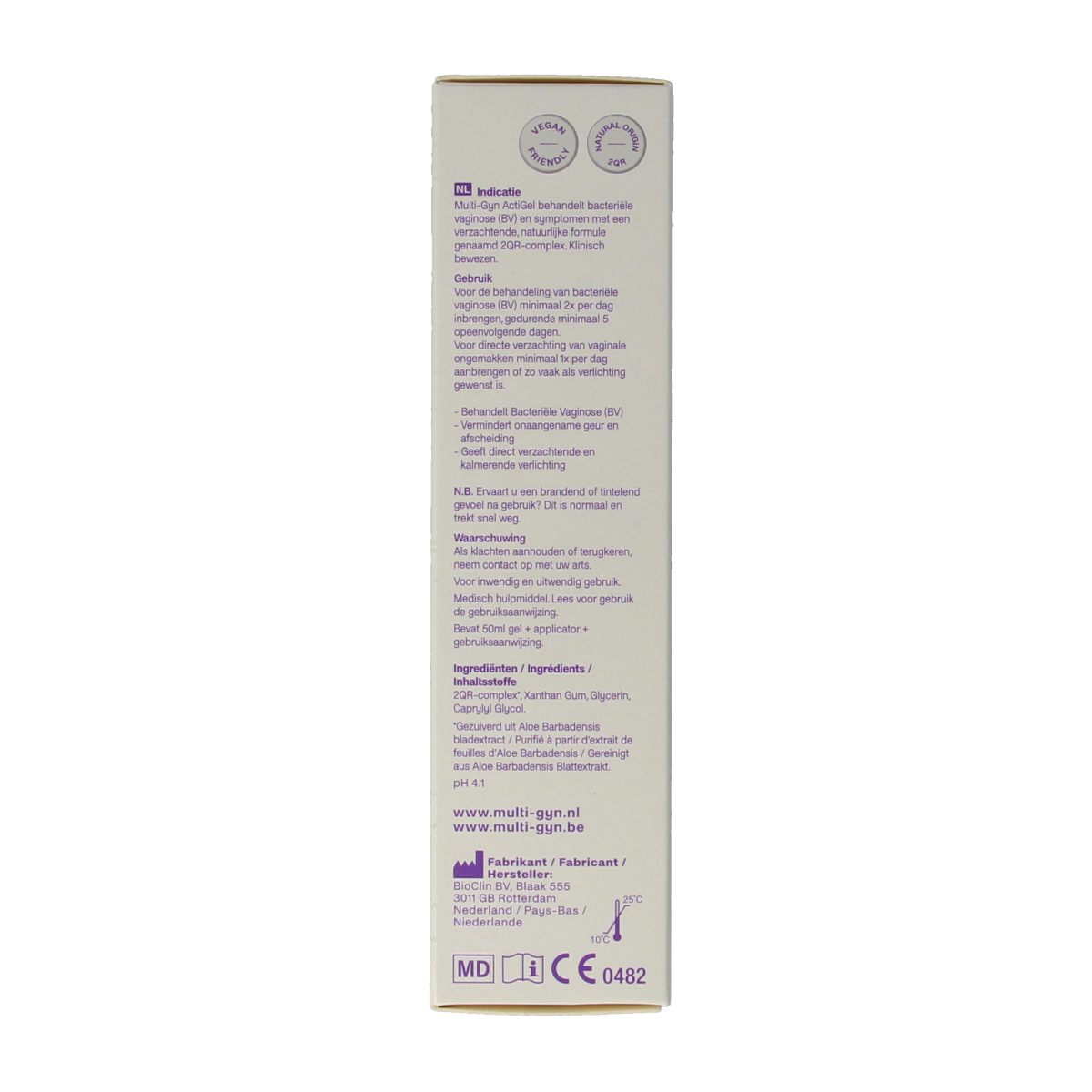 Multi GYN Gel actigel 50.00 Milliliter