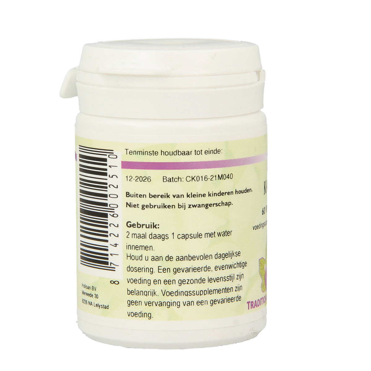 Holisan Kanya voorheen Kumari 60.00 Capsules