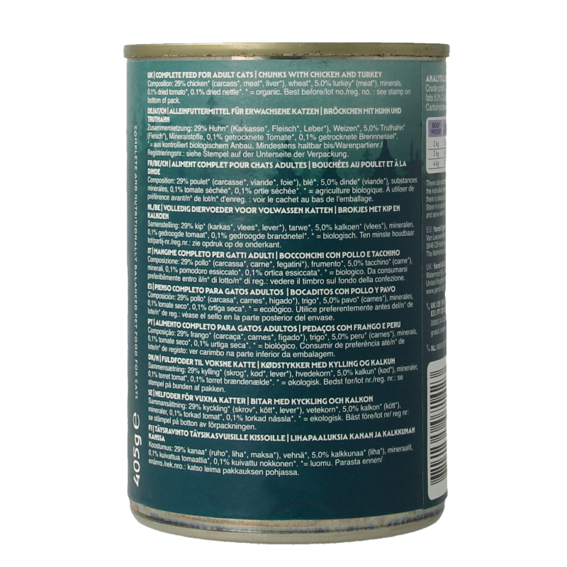 Yarrah Kat kip kalkoen in saus bio 405 Gram