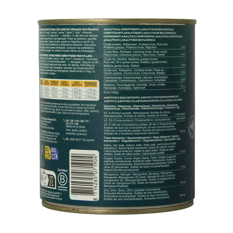 Yarrah Hond brokjes kip in saus bio 820 Gram