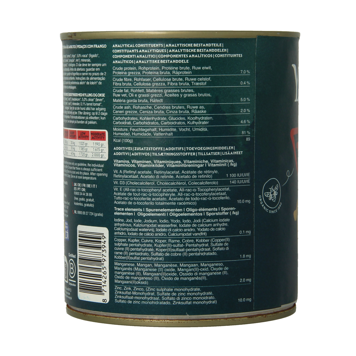 Yarrah Hondenvoer chunks rund en kip in saus bio 820.00 Gram