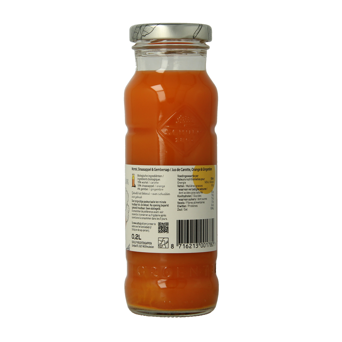Schulp Groentje wortel, sinaasappel & gembersap bio 200.00 Milliliter