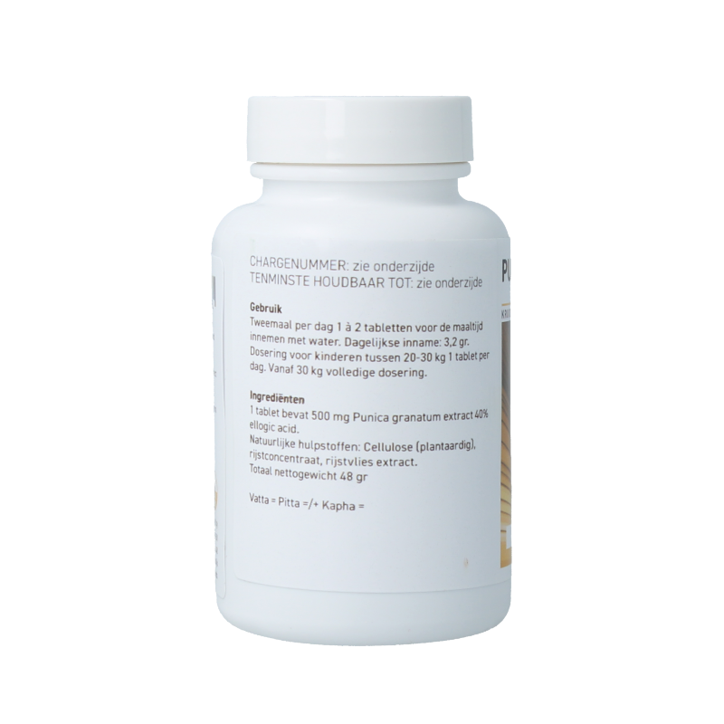 Ayurveda Health Granaatappel punica granatum 60 Tabletten