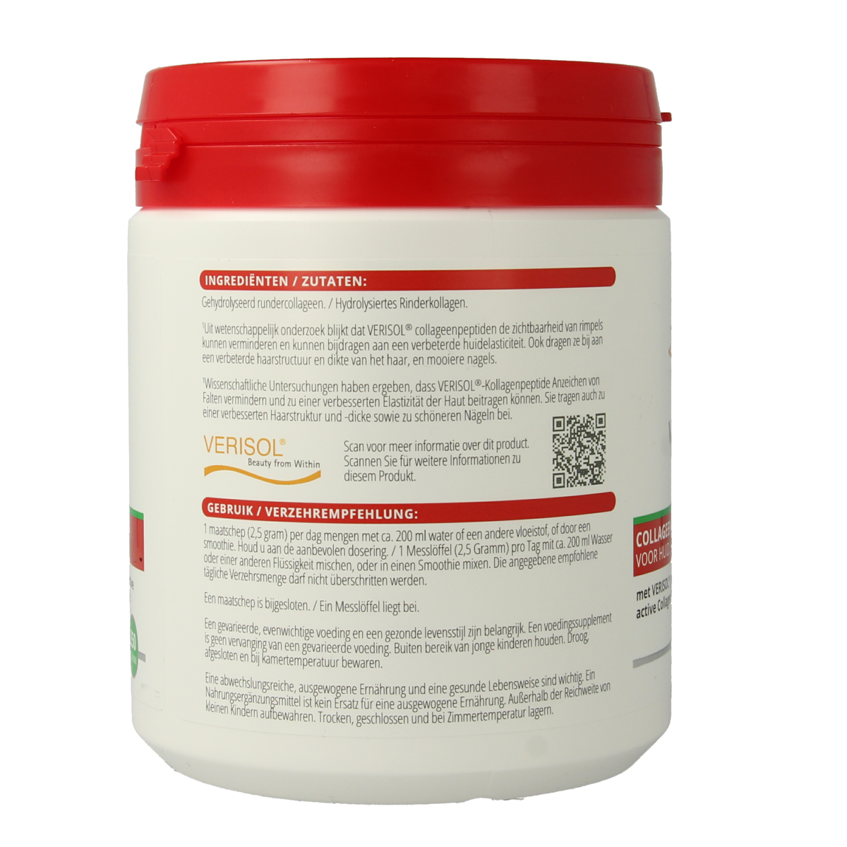 Vitals Collageen VS 250.00 Gram