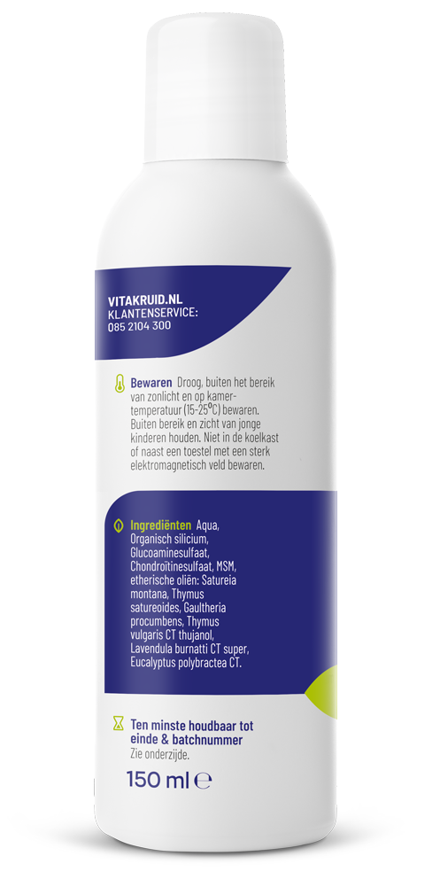 Vitakruid GlucoSil Glucosamine Chondroitine MSM Silicium Gel 150.00 Milliliter
