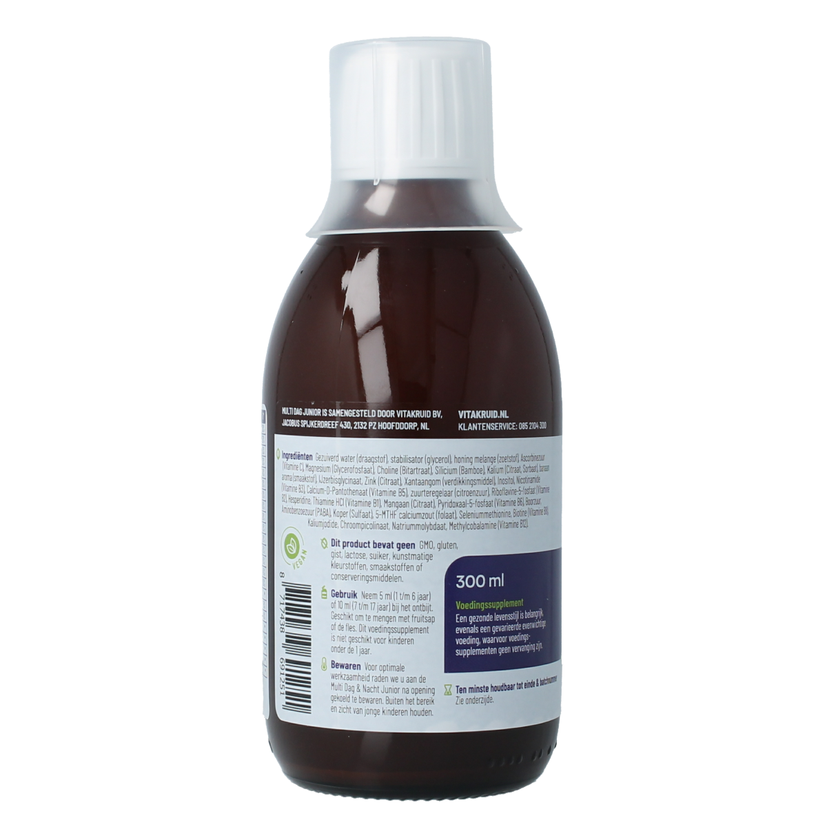 Vitakruid Multi Dag Junior 100% Vegan 300.00 Milliliter