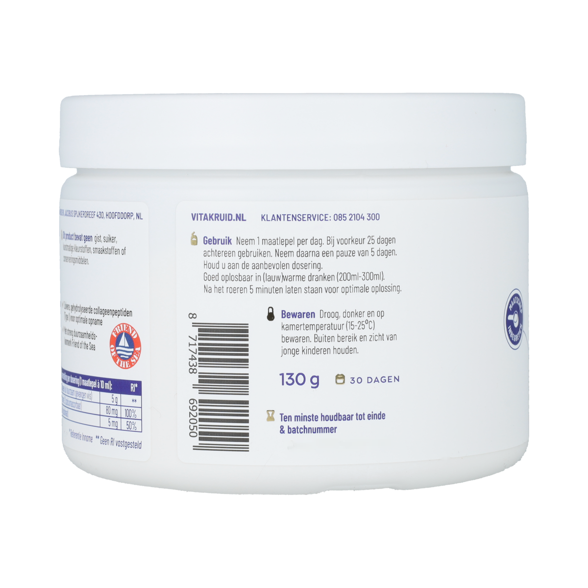 Vitakruid Viscollageen 99% puur collageen vitamine C & zink 130.00 Gram