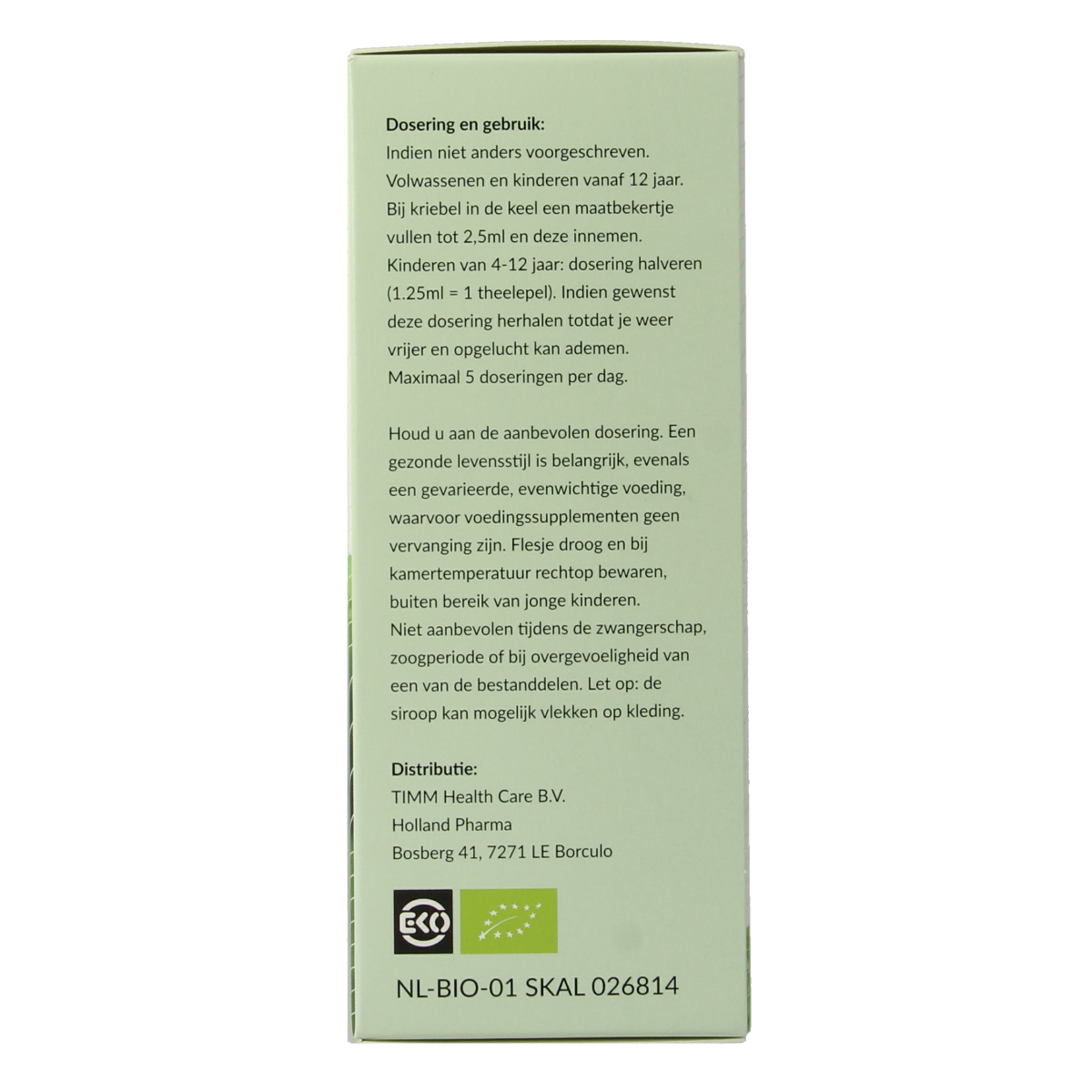 Fytomed Bronchi siroop bio 150.00 Milliliter