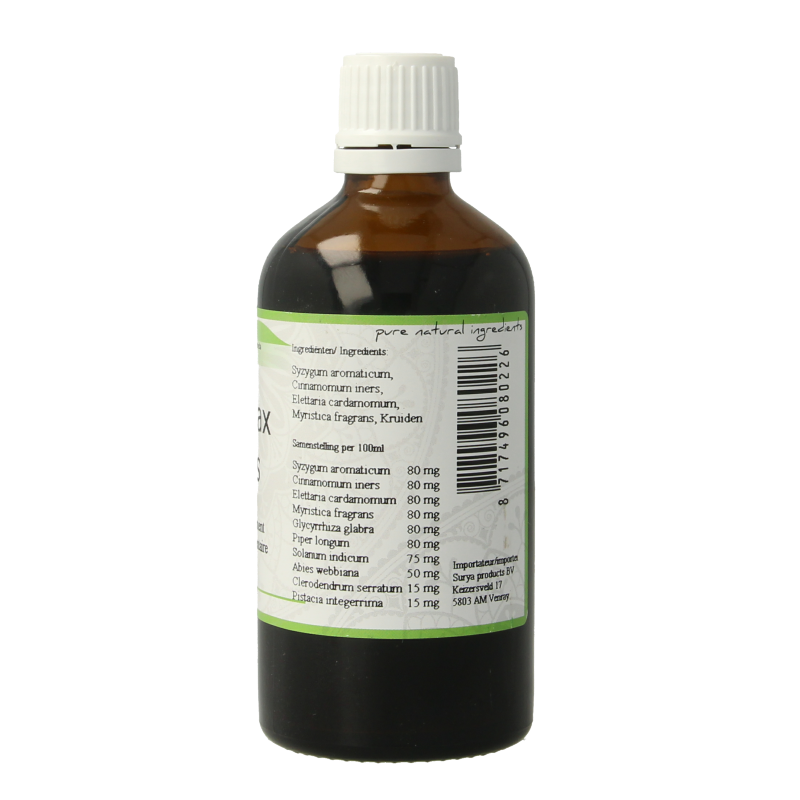 Surya Coromax drops 100 Milliliter