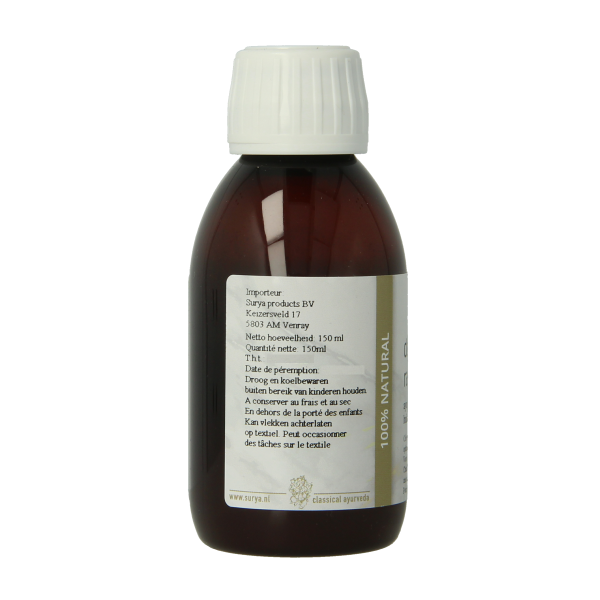 Ojas Dashamool rasnadi taila 150.00 Milliliter