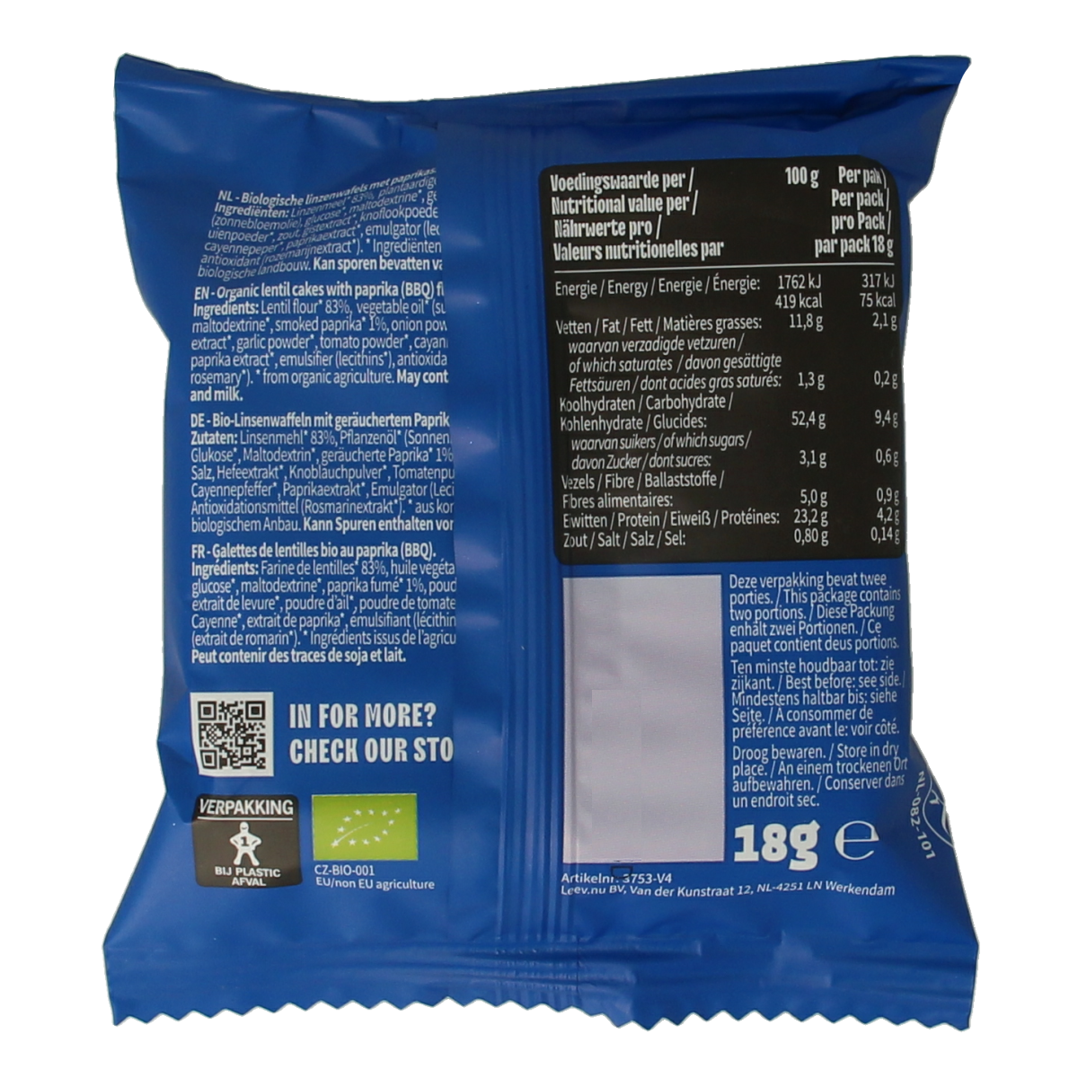 Leev Lovely lentil cakes paprika bio 18.00 Gram