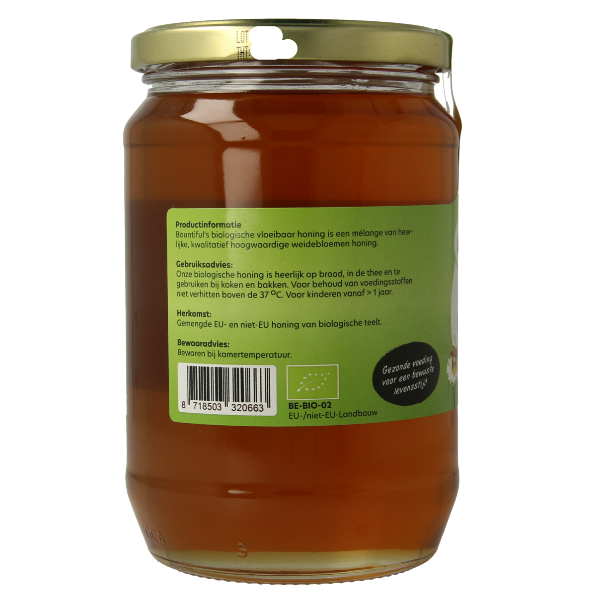 Bountiful Honing weidenbloemen vloeibaar bio 900.00 Gram