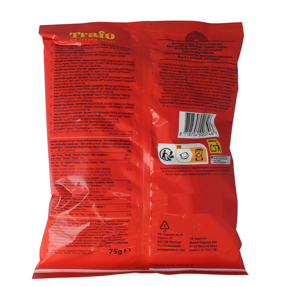 Trafo Tortilla chips chili bio 75.00 Gram