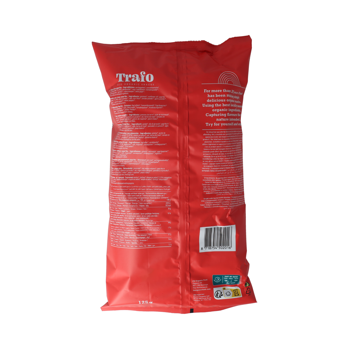 Trafo Ribbelchips paprika bio 125.00 Gram