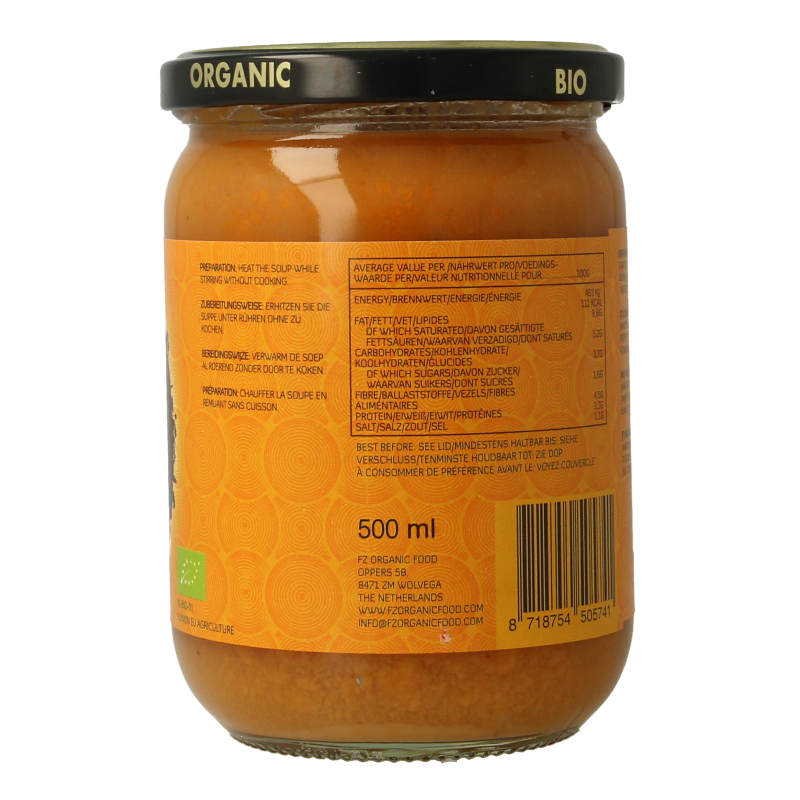 Yakso Laksa bio 500 Milliliter