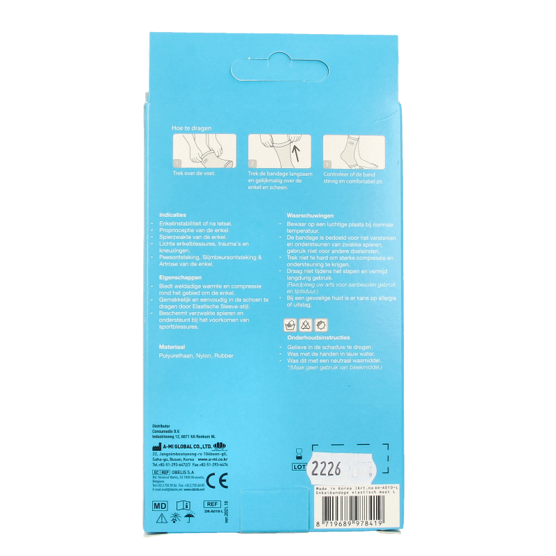 Emdee Elastic support enkel maat L huidskleur 1.00 Stuks