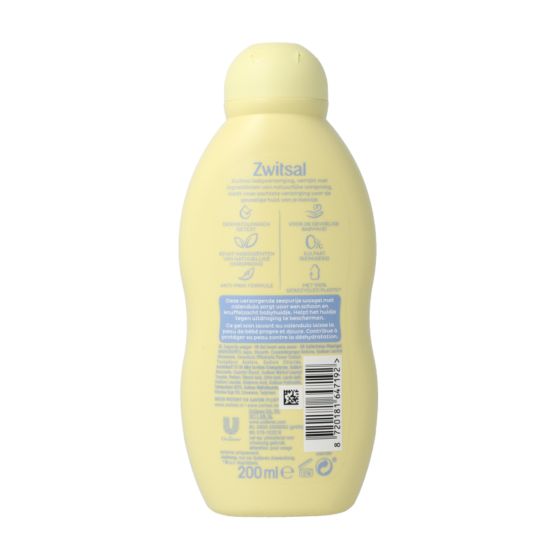 Zwitsal Wasgel zeepvrij 200.00 Milliliter