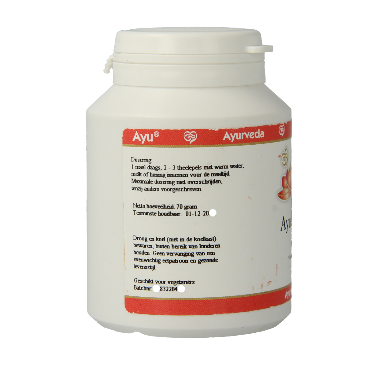 Ayurveda BR Ayu bronchi 70.00 Gram