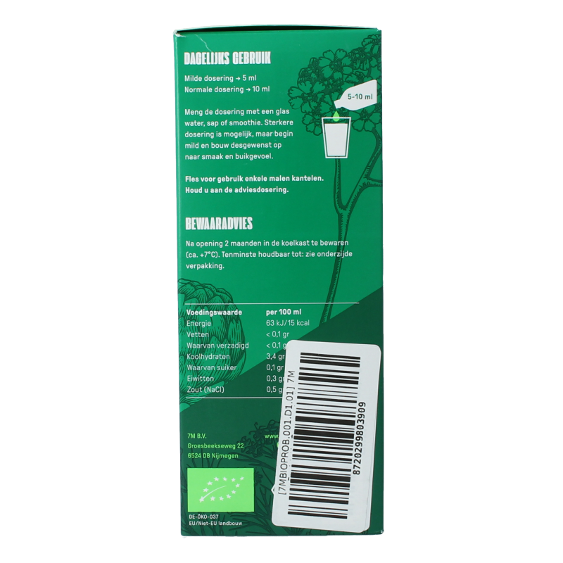 7M Probiotic concentrate bio 300 Milliliter