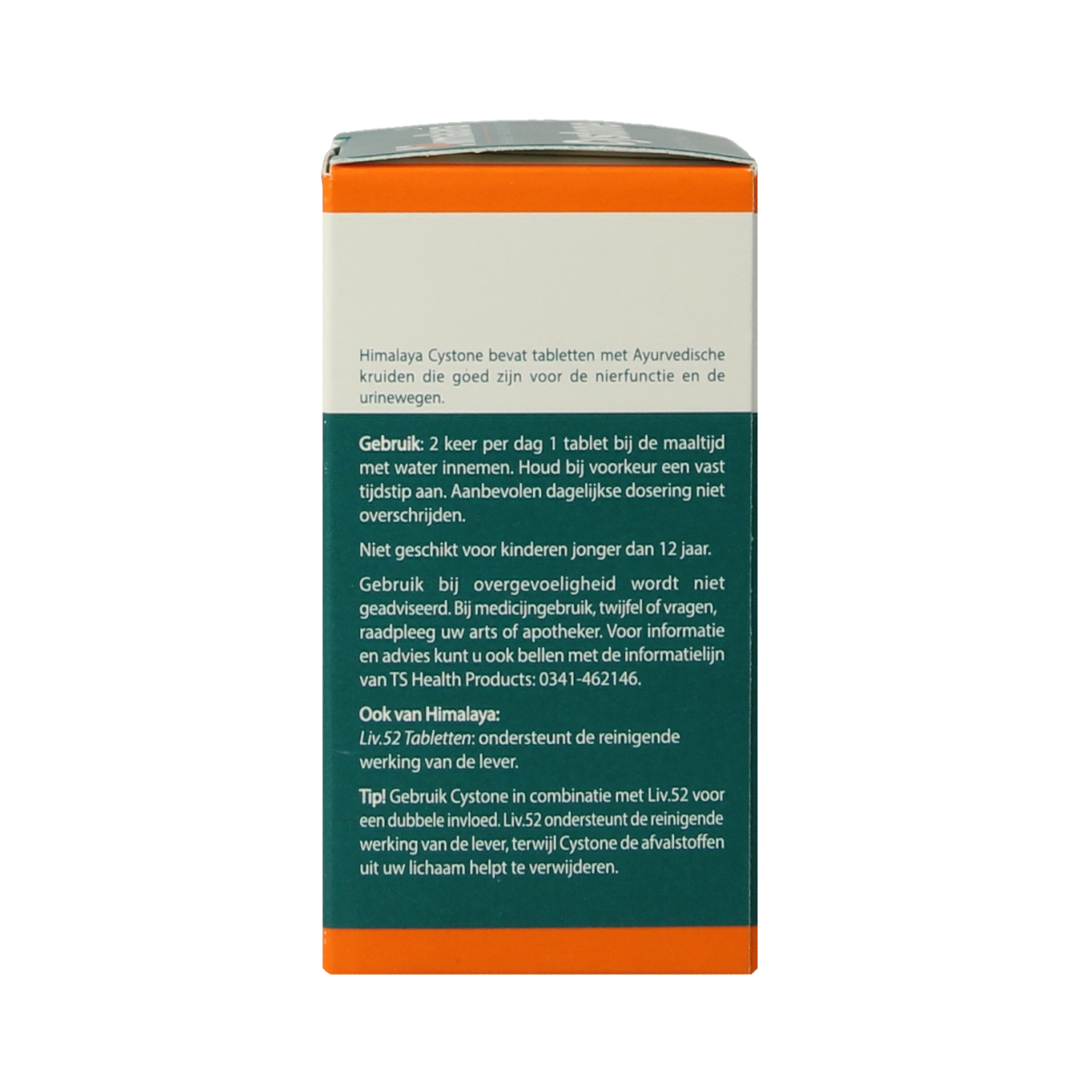 Himalaya Cystone 100.00 Tabletten