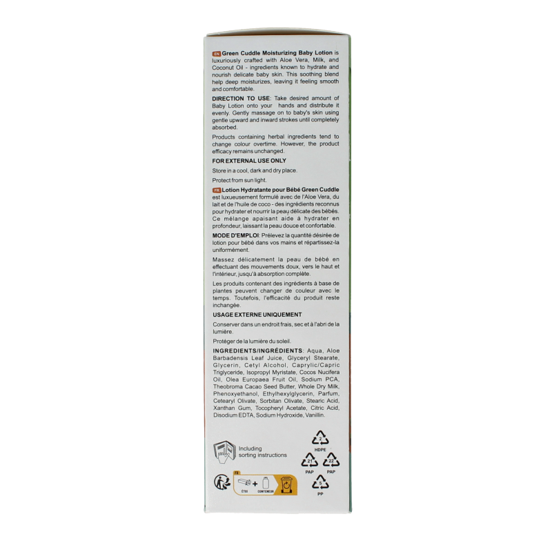 Vanan Green cuddle baby lotion moisturizing 200 Milliliter