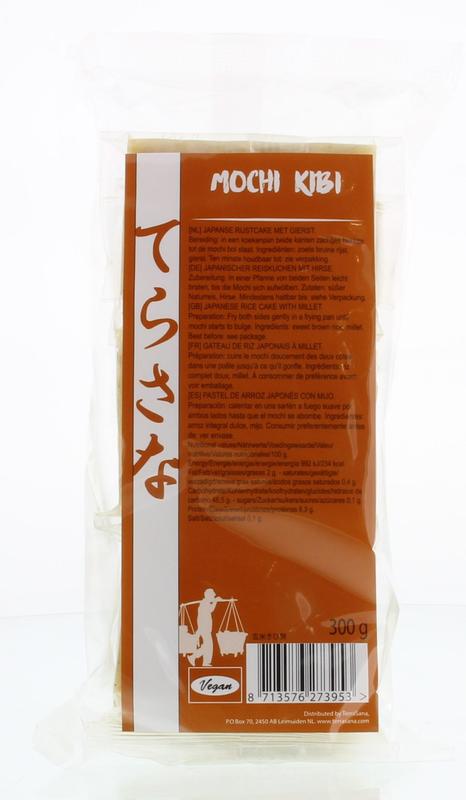 TS Import Genmai mochi kibi 300.00 Gram