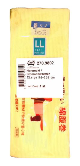 TS Import Haramaki maag/nierverwarmer XL 1.00 Stuks