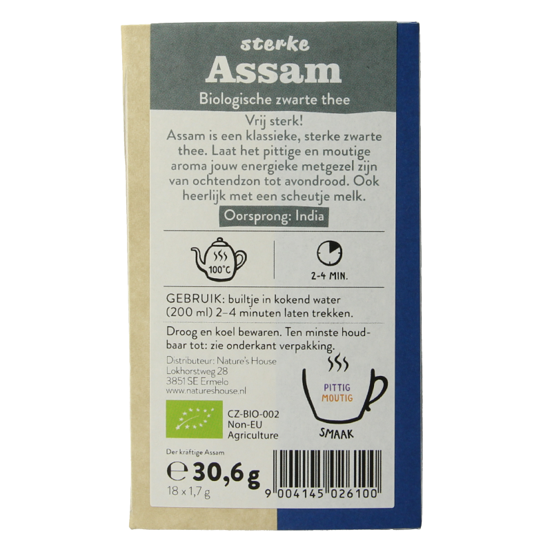 Sonnentor Assam English zwarte thee bio 18 Zakjes
