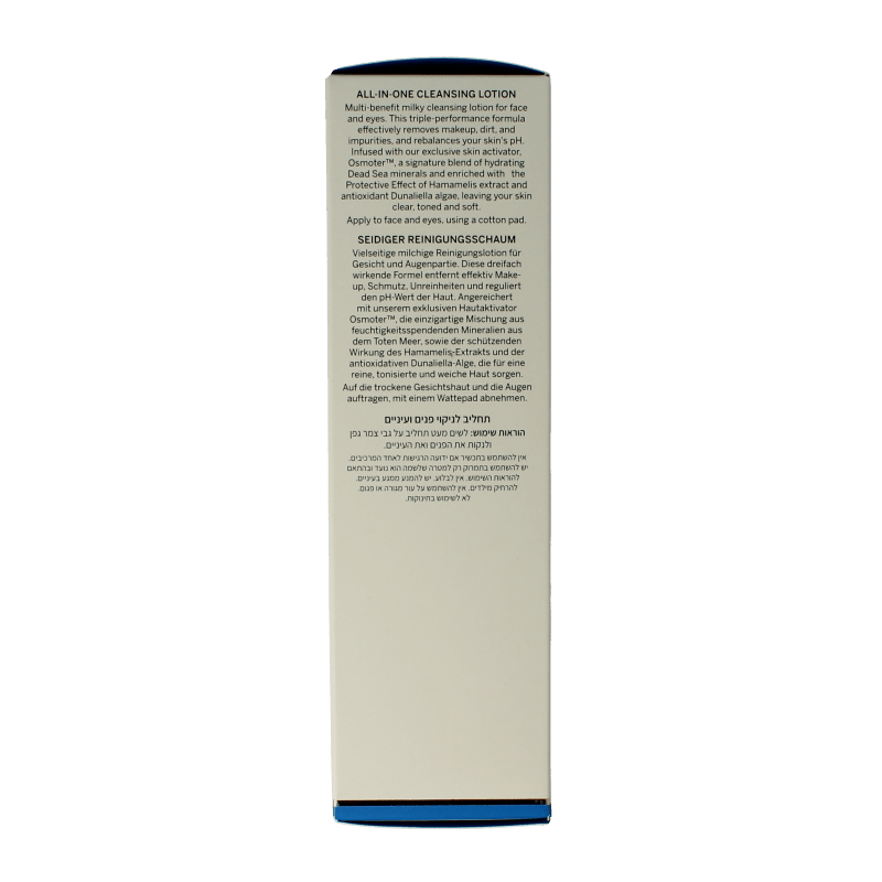 Ahava All in one toning cleanser 250 Milliliter - DrogistWereld