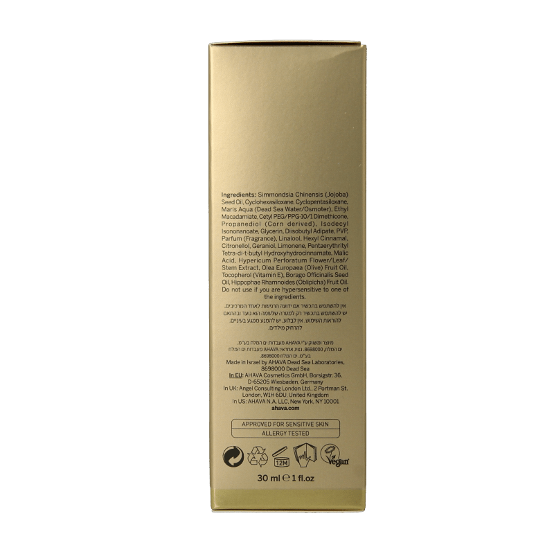 Ahava Dead sea crystal osmoter face serum 30 Milliliter - DrogistWereld