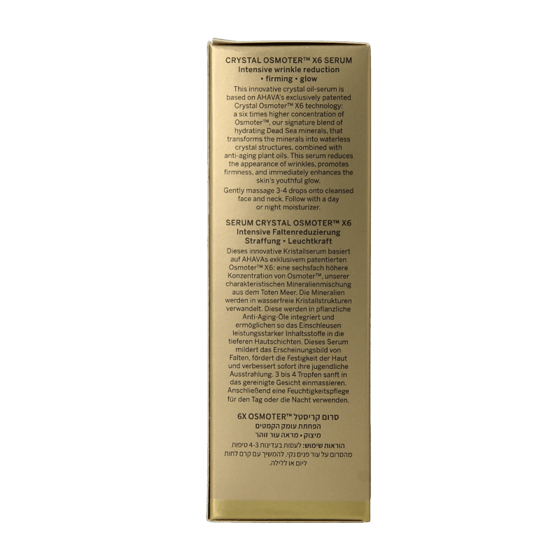 Ahava Dead sea crystal osmoter face serum 30 Milliliter - DrogistWereld