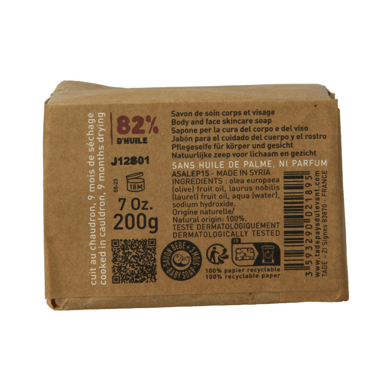 Aleppo Soap Co Zeep 12% laurier 200 Gram - DrogistWereld