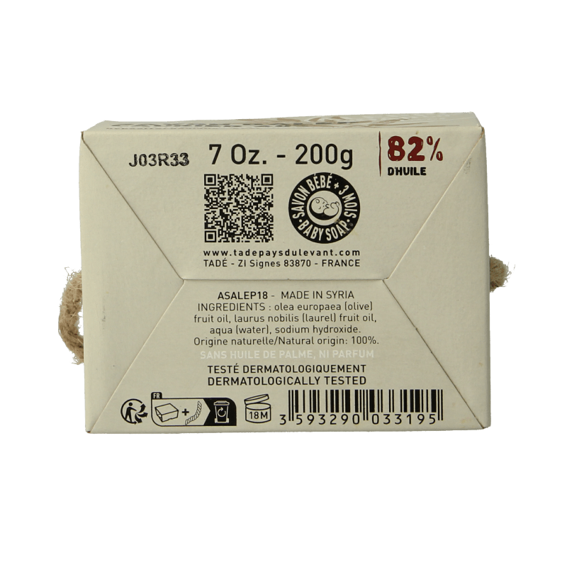 Aleppo Soap Co Zeep 40% 200 Gram - DrogistWereld