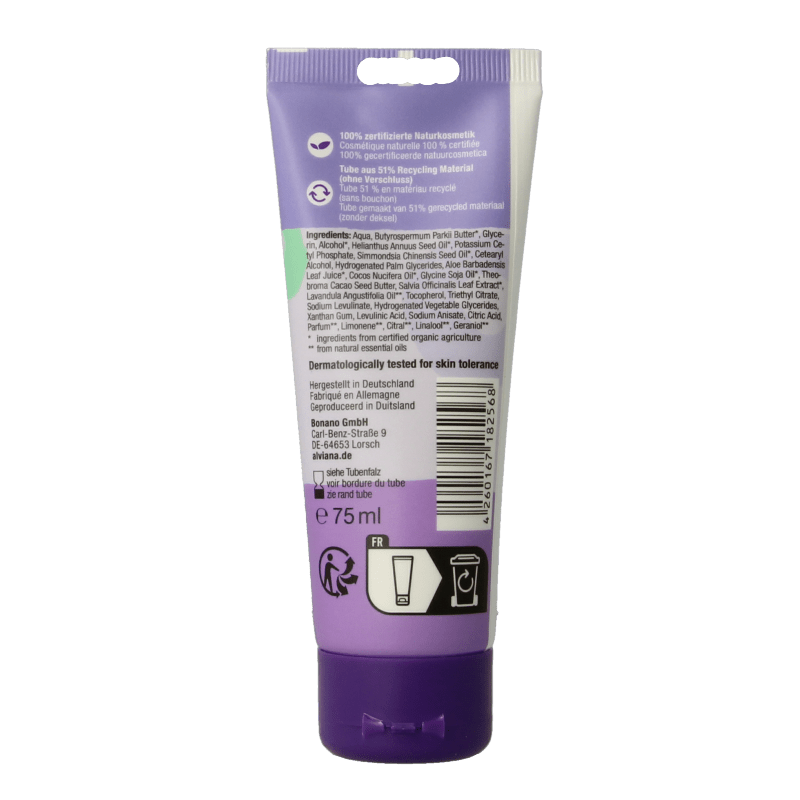 Alviana Voetcreme met salie 75 Milliliter - DrogistWereld