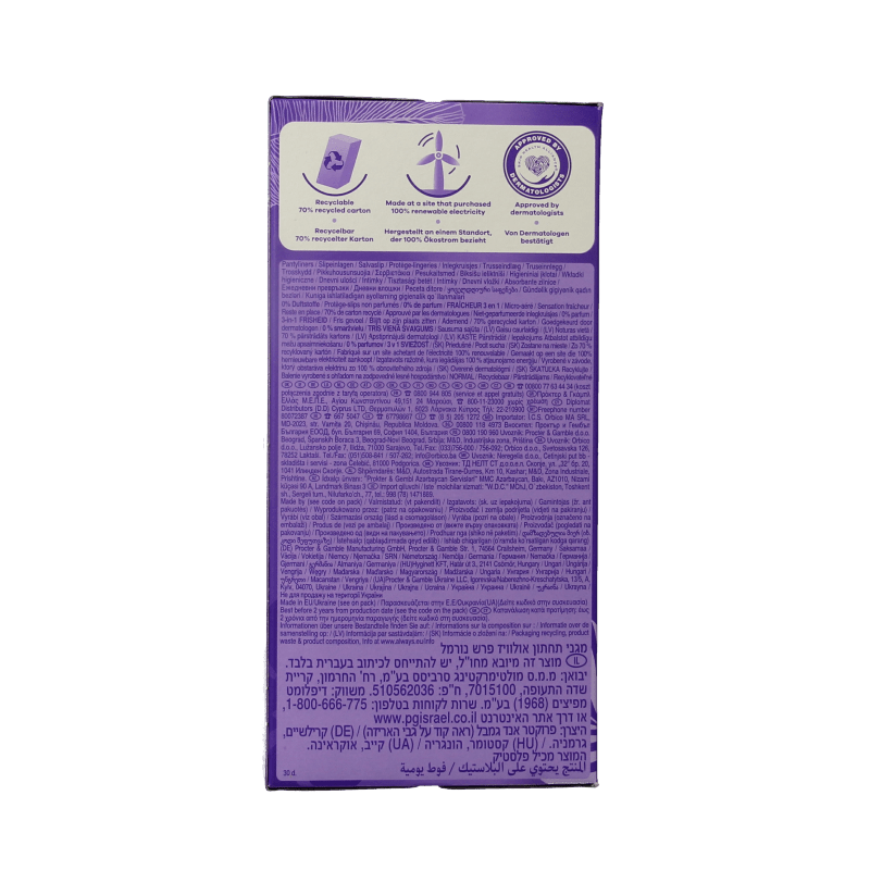 Always Inlegkruisjes daily fresh normaal 30 Stuks - DrogistWereld
