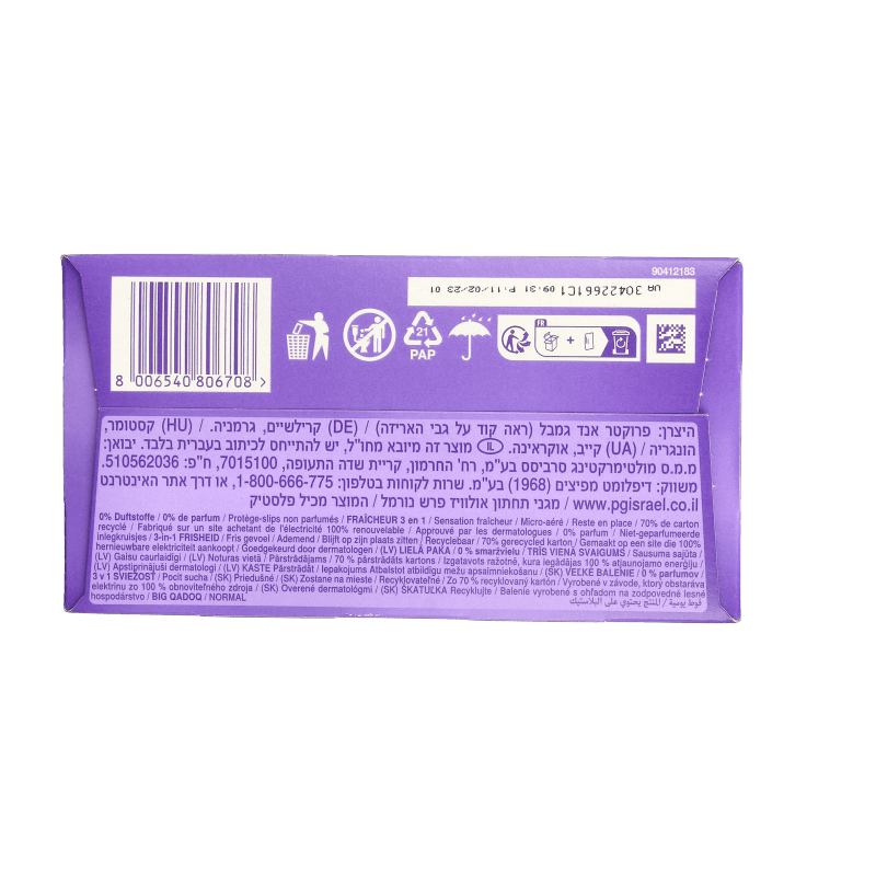 Always Inlegkruisjes daily fresh normaal 58 Stuks - DrogistWereld
